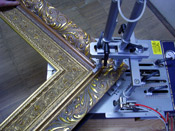 Багетна майстерня