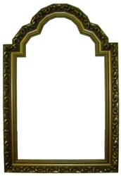 Багетна майстерня